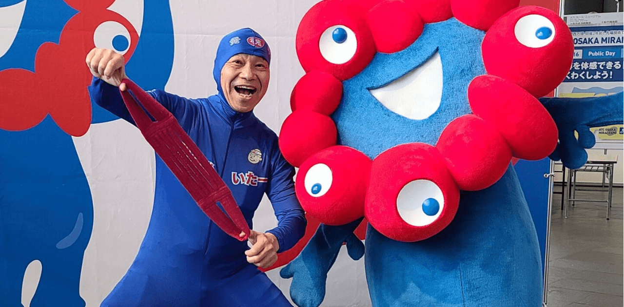 comp-matsumoto